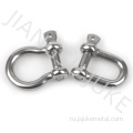 Группа из нержавеющей стали D & Bow Shackle